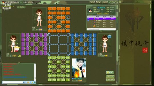 官人们注意自我防护，共克时艰.