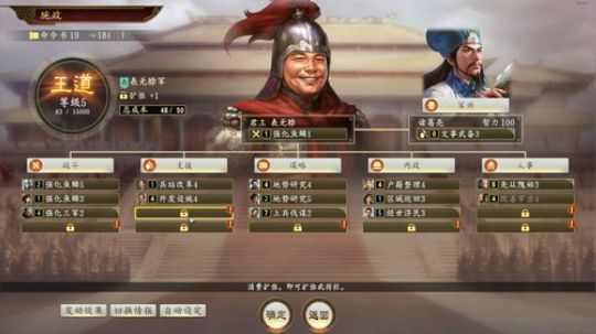 老表：今天又是开心的一天！ 2020-02-01 18点场