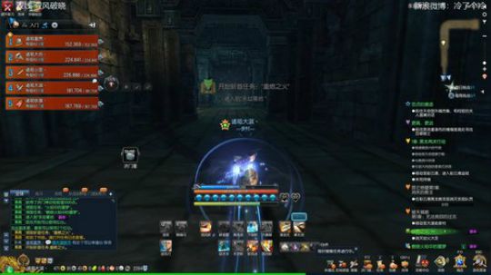 【冷】宅到无聊玩网游 2020-02-01 02点场