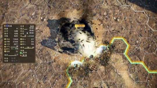 嘉啊123发布了一个斗鱼视频2020-02-01