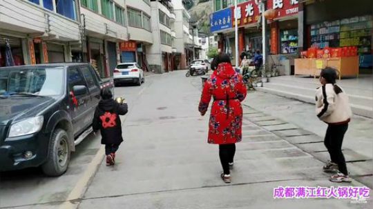 深山大咖加油(≧ω≦)/ 2020-02-01 14点场