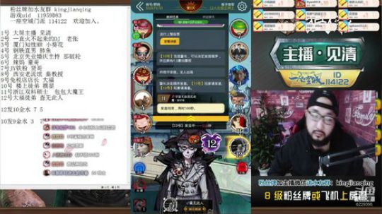 今天欢乐板子，诸神黄昏 2020-01-31 18点场