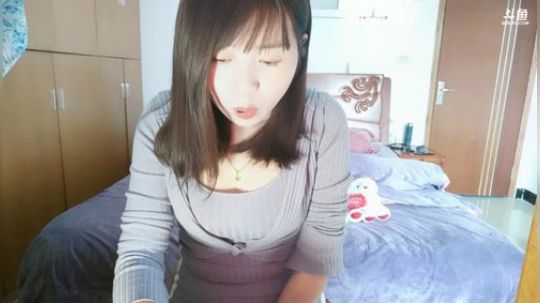 闹闹可遇不可求发布了一个斗鱼视频2020-02-01