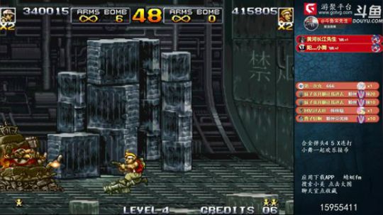 我在斗鱼看宋先生直播怀旧游戏