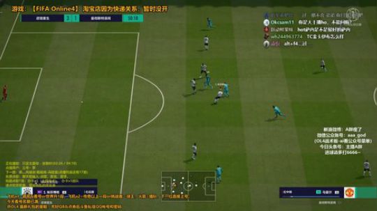 A胖OL4~定级赛/开卡/看号 2020-02-01 17点场