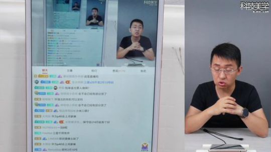 HHHISHHH发布了一个斗鱼视频2020-02-01