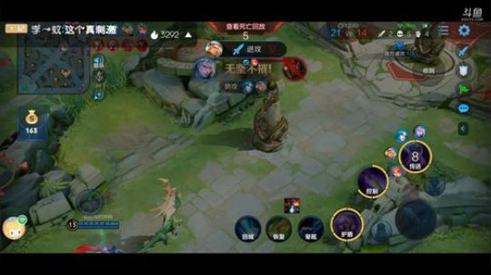 兄弟们振作起来，一起抗毒  ♥☆♥ 2020-01-31 12点场