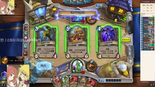 双修-标准贼冲顶 2020-01-31 19点场