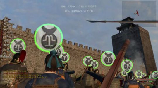 最新MOD，汉殇194 2020-01-31 19点场