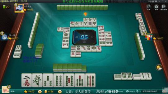 龙马精神丶老狼哥发布了一个斗鱼视频2020-02-01