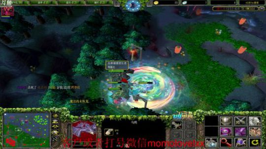 omg战神の直播间 2020-02-01 18点场