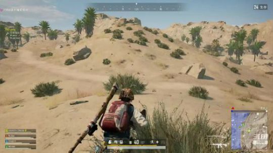 新年快乐，鼠年大吉，爱你们哦 2020-01-31 23点场