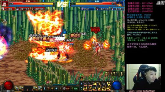 阿发：过年好！懦夫救星44！ 2020-01-31 20点场