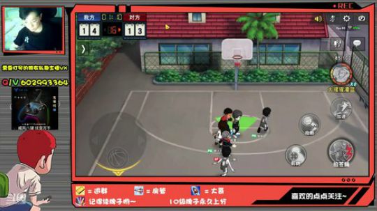 芹泽：三哥驼着奥特曼看日出 2020-01-30 00点场
