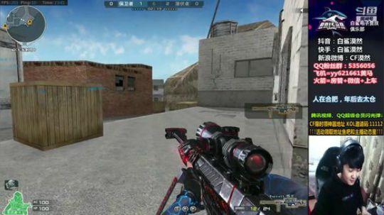 照顾好自己和身边的人！ 2020-01-31 23点场