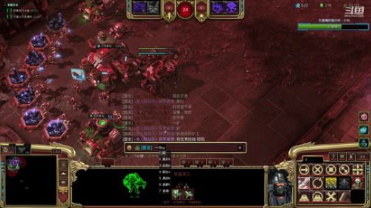 加油武汉！武汉加油！ 2020-02-01 12点场