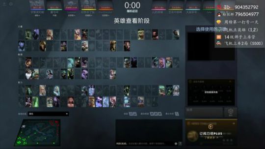 从零到超凡95胜率~ 2020-02-01 01点场