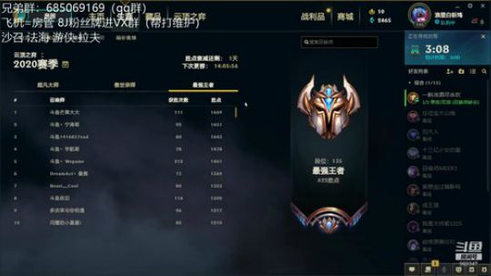 新年快乐嗷大伙儿 2020-01-27 08点场