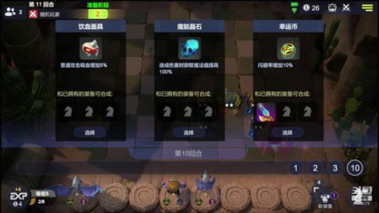 7555079 2020-01-24 10点场