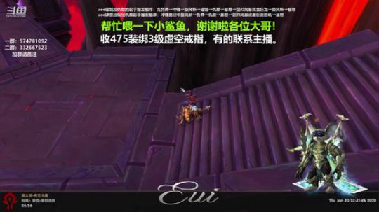 狂暴战顾大爷-武汉挺住，中国挺住！ 2020-01-30 23点场