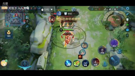 兄弟们振作起来，一起抗毒  ♥☆♥ 2020-01-31 14点场