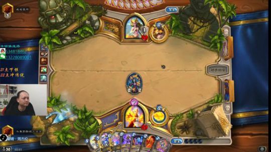 户外遛狗王飞哥发布了一个斗鱼视频2020-02-01