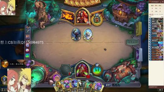 双修-标准贼冲顶 2020-02-01 12点场