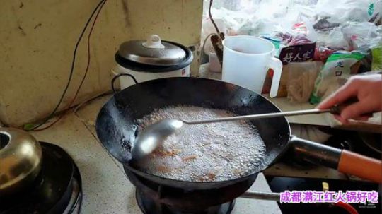 深山大咖加油(≧ω≦)/ 2020-02-01 12点场