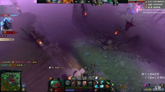 大号冲8000，只打一三！ 2020-01-30 00点场