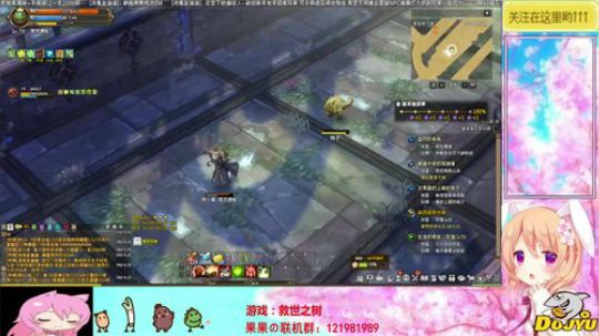 果叽祝米娜新春快乐！ 2020-01-31 20点场