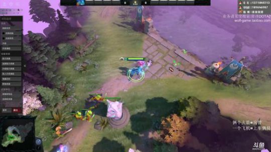 大号冲8000，只打一三！ 2020-01-29 07点场