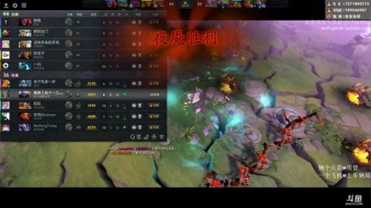 大号冲8000，只打一三！ 2020-01-29 20点场