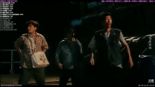 户外遛狗王飞哥发布了一个斗鱼视频2020-02-01