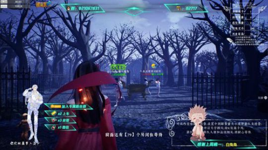 【关于声音】姑娘 小生不才 敢问姑娘芳名 2020-01-30 21点场