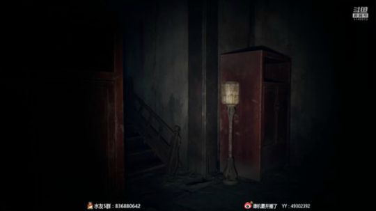 【机】不出门就搞点刺激的游戏！ 2020-01-31 20点场