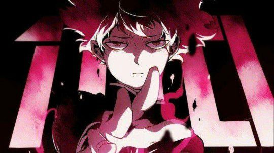 隐山茂夫的除灵路