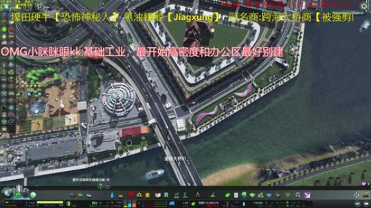 天天 满满气质的天际线 2020-01-30 22点场