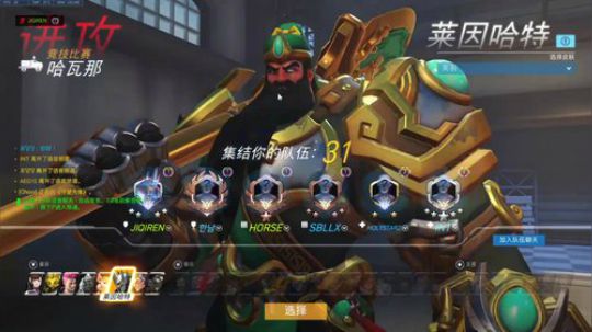 训练把场机器人：亚服环节？ 2020-01-31 21点场