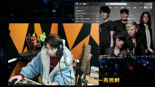 烙铁扎心了发布了一个斗鱼视频2020-02-01
