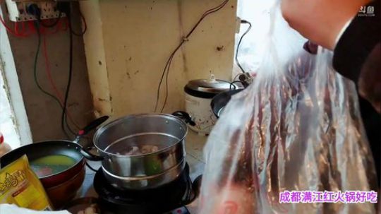 深山大咖加油(≧ω≦)/ 2020-02-01 16点场