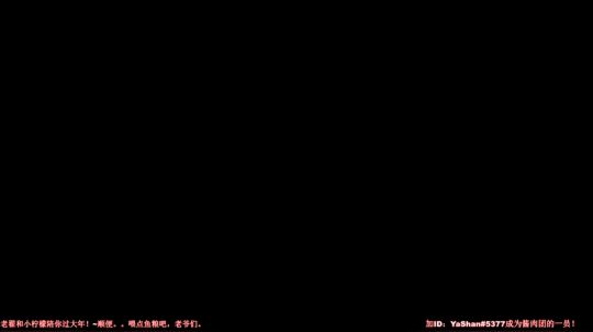 翟大人真正的实力，恐怖如斯！