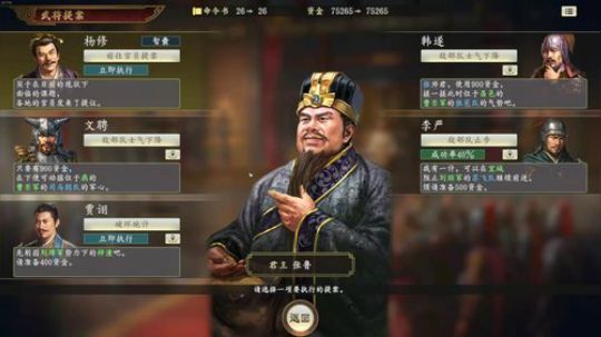 求赞