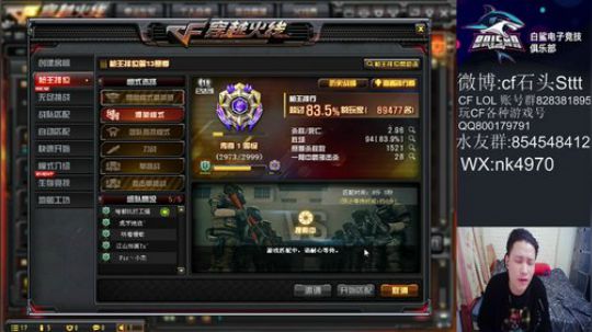 祝大家新年快乐 255287 2020-01-31 14点场