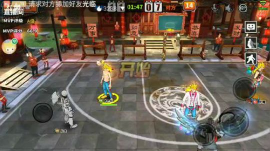 武汉加油！中国加油 7305825 2020-02-01 13点场