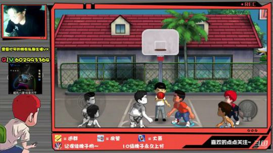 芹泽：三哥驼着奥特曼看日出 2020-01-29 20点场