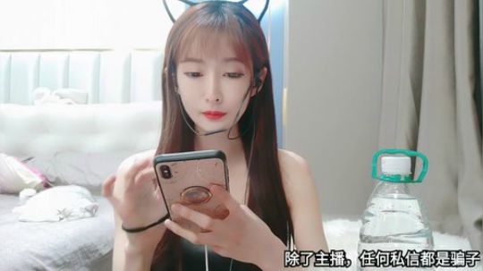 PrinceCc维尼发布了一个斗鱼视频2020-02-01