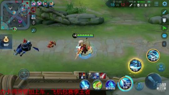 寒冬将会过去，迎来新的一天 2020-02-01 12点场