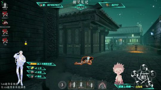 【关于声音】调时差差 2020-01-28 13点场