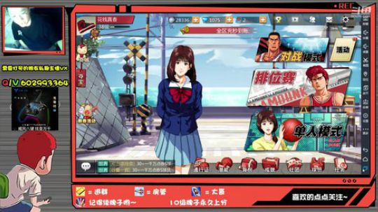 芹泽：禁区疯狗已上线！ 2020-01-31 00点场