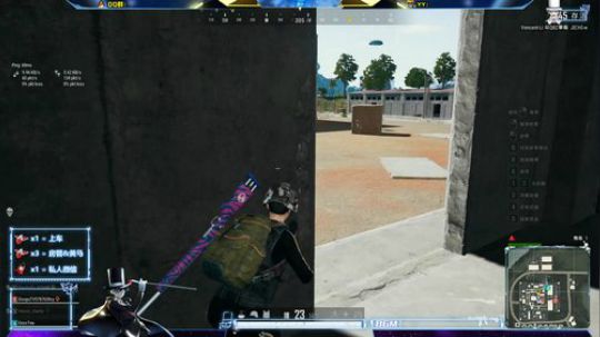 【关于声音】我也想教学点啥 但是没啥会的 2020-01-27 00点场